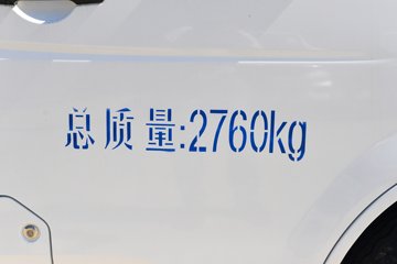 ������Խ��V5EV 2025�� ������ 2�� ���綯��ջ��� ����ʱ��41.86kWhͼƬ