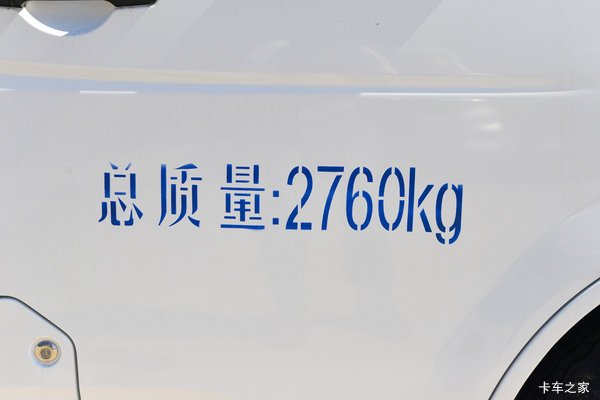 优惠0.05万 郑州市跨越星V5EV电动封闭厢货火热促销中