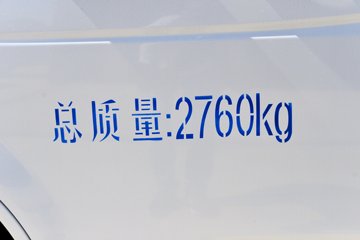 ������Խ��V5EV 2025�� ������ 2�� ���綯��ջ��� ����ʱ��41.86kWhͼƬ