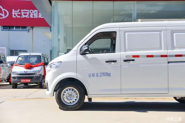 购跨越星V5EV 享高达1万优惠