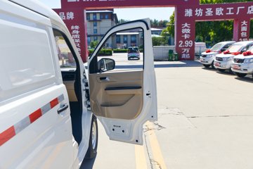 ������Խ��V5EV 2025�� ������ 2�� ���綯��ջ��� ����ʱ��41.86kWhͼƬ