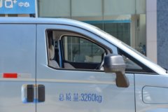 优惠0.05万 郑州市跨越星V5EV电动封闭厢货火热促销中