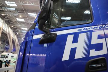 ������������H5V ������ 7L���� 380���� 4X2 ��ʿ��9�� AMT�Զ��� 9.7����ʽ�ػ���ͼƬ