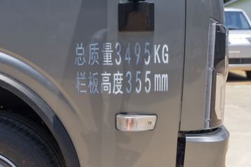 ���縣��M5Q 1.6L���� 120���� ����5�� 3.25�׵�������΢��ͼƬ