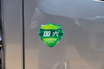���縣��M5Q 1.6L���� 120���� ����5�� 3.25�׵�������΢��ͼƬ