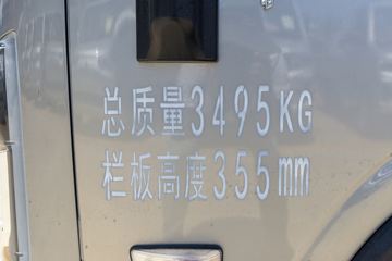 ���縣��M5Q 1.6L���� 120���� ����5�� 3.25�׵�������΢��ͼƬ