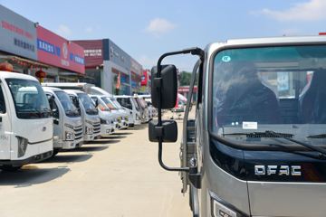 ���縣��M5Q 1.6L���� 120���� ����5�� 3.25�׵�������΢��ͼƬ