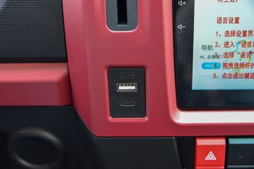 ���縣��M5Q 1.6L���� 120���� ����5�� 3.25�׵�������΢��ͼƬ