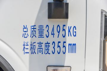 ���縣�� ��С��M5Q 1.6L 120���� ���� 3.8�׵�������΢��ͼƬ