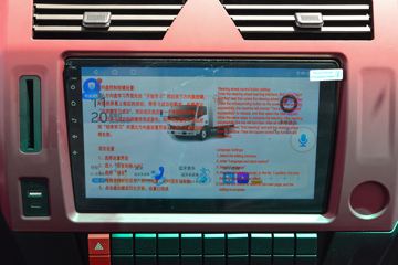 ���縣�� ��С��M5Q 1.6L 120���� ���� 3.8�׵�������΢��ͼƬ