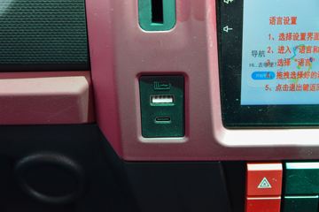 ���縣�� ��С��M5Q 1.6L 120���� ���� 3.8�׵�������΢��ͼƬ