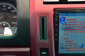 ���縣�� ��С��M5Q 1.6L 120���� ���� 3.8�׵�������΢��ͼƬ