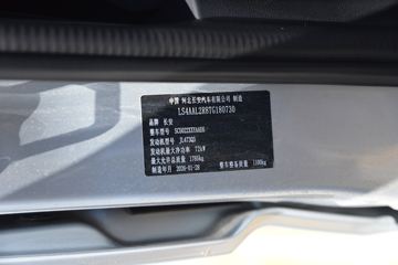����֮��5 1.4L���� 103���� 2����ջ���ͼƬ