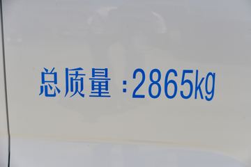 �������� ��һ���������EM80 2025�� ������ 2�� �Կ��� ���綯��ջ��� ����ʱ��41.86kWhͼƬ