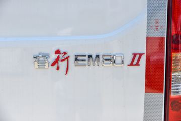 �������� ��һ���������EM80 2025�� ������ 2�� �Կ��� ���綯��ջ��� ����ʱ��41.86kWhͼƬ
