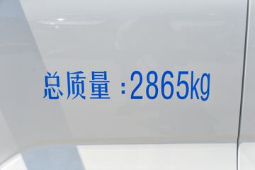 �������� ��һ���������EM80 2025�� ������ 2�� �Կ��� ���綯��ջ��� ����ʱ��41.86kWhͼƬ