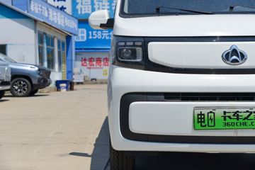 �������� ��һ���������EM80 2025�� ������ 2�� �Կ��� ���綯��ջ��� ����ʱ��41.86kWhͼƬ