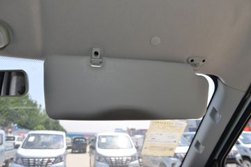 �������� ��һ���������EM80 2025�� ������ 2�� �Կ��� ���綯��ջ��� ����ʱ��41.86kWhͼƬ