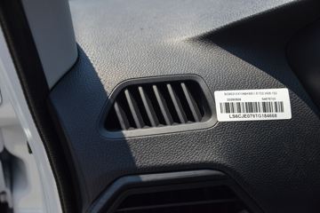 �������� ��һ���������EM80 2025�� ������ 2�� �Կ��� ���綯��ջ��� ����ʱ��41.86kWhͼƬ