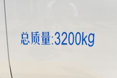 宁波市V919系列,打折优惠,降0.70万,赶快抢购!