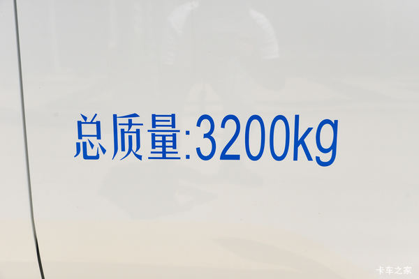 优惠0.70万 济南市V919系列超值促销 优惠0.70万 济南市V919系列超值促销