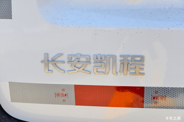 V919限时促销中 优惠0.20万