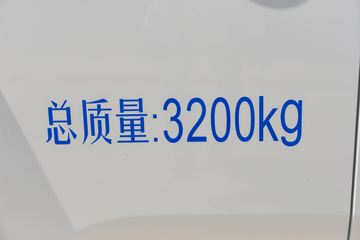 ��������V919 2025�� ��ҫ�� ��Ӣ��  2�� ����Ͷ����綯��ջ��� ������50.715kWhͼƬ