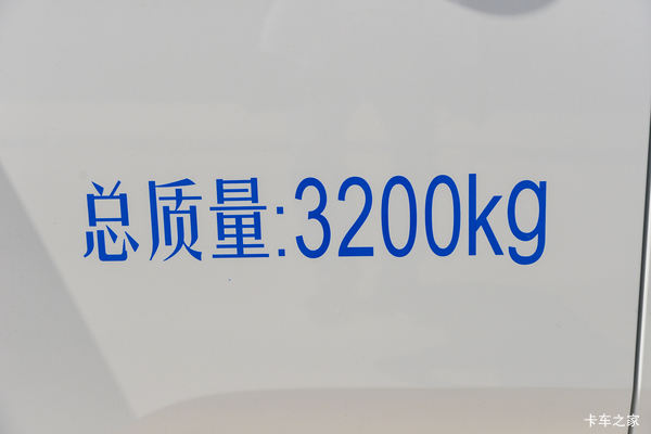 数智纯电轻客长安凯程 V919 低电耗长续航解锁创富新选择