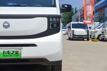 ��������V919 2025�� ��ҫ�� ��Ӣ��  2�� ����Ͷ����綯��ջ��� ������50.715kWhͼƬ