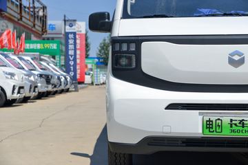 ��������V919 2025�� ��ҫ�� ��Ӣ��  2�� ����Ͷ����綯��ջ��� ������50.715kWhͼƬ