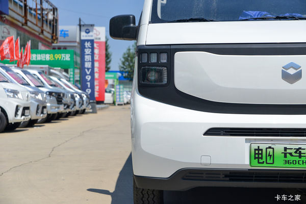 V919限时促销中 优惠0.70万
