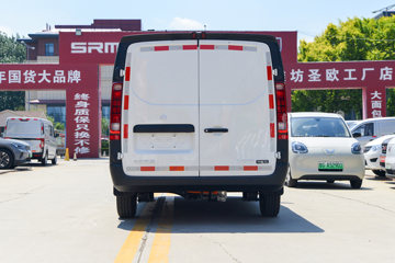 ��������V919 2025�� ��ҫ�� ��Ӣ��  2�� ����Ͷ����綯��ջ��� ������50.715kWhͼƬ