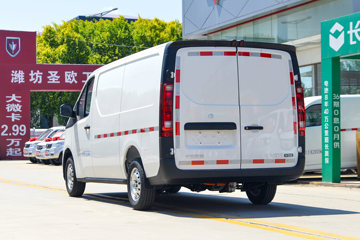 ��������V919 2025�� ��ҫ�� ��Ӣ��  2�� ����Ͷ����綯��ջ��� ������50.715kWhͼƬ