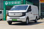 ��������V919 2025�� ��ҫ�澫Ӣ�� 3�� ����Ͷ����綯��ջ��� ������50.715kWhͼƬ