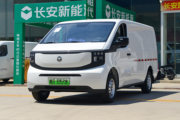��������V919 2025�� ��ҫ�澫Ӣ�� 3�� ����Ͷ����綯��ջ��� ������50.715kWh