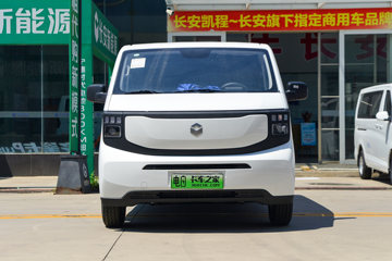 ��������V919 2025�� ��ҫ�� ��Ӣ��  2�� ����Ͷ����綯��ջ��� ������50.715kWhͼƬ