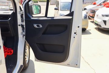 ��������V919 2025�� ��ҫ�� ��Ӣ��  2�� ����Ͷ����綯��ջ��� ������50.715kWhͼƬ