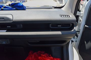 ��������V919 2025�� ��ҫ�� ��Ӣ��  2�� ����Ͷ����綯��ջ��� ������50.715kWhͼƬ