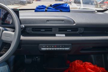 ��������V919 2025�� ��ҫ�� ��Ӣ��  2�� ����Ͷ����綯��ջ��� ������50.715kWhͼƬ