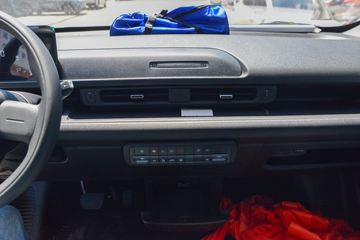 ��������V919 2025�� ��ҫ�� ��Ӣ��  2�� ����Ͷ����綯��ջ��� ������50.715kWhͼƬ