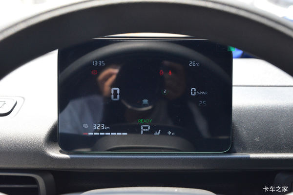 ˳Ӧ��ɫ�������� �������� V919 ����������̼ת��