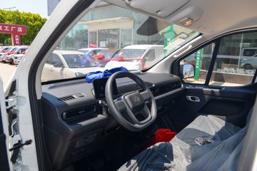 ��������V919 2025�� ��ҫ�� ��Ӣ��  2�� ����Ͷ����綯��ջ��� ������50.715kWhͼƬ