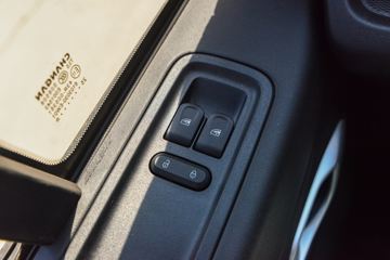 ��������V919 2025�� ��ҫ�� ��Ӣ��  2�� ����Ͷ����綯��ջ��� ������50.715kWhͼƬ