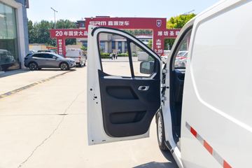 ��������V919 2025�� ��ҫ�� ��Ӣ��  2�� ����Ͷ����綯��ջ��� ������50.715kWhͼƬ