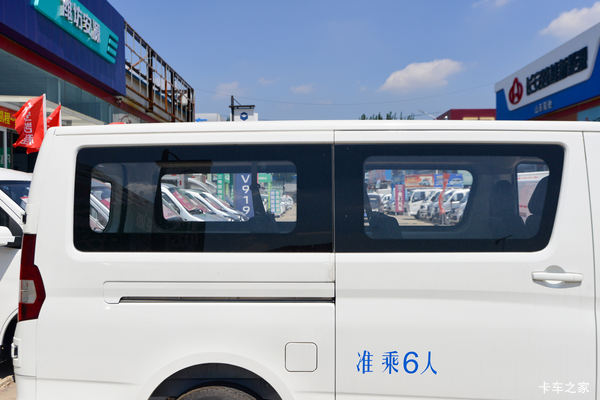 优惠0.8万 佛山市睿行EM80电动封闭厢货火热促销中