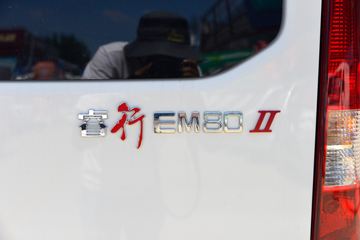 �������� ���EM80 2026�� ������ 6�� �Կ��� ���綯��� ������50.715kWhͼƬ
