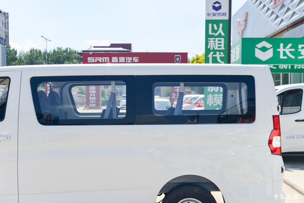 长安睿行EM80 超级置换5000元 