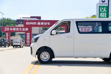 �������� ���EM80 2026�� ������ 6�� �Կ��� ���綯��� ������50.715kWhͼƬ