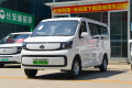 �������� ��һ���������EM80 2025�� ��Ӣ�� 6�� ������ ���綯��� ����ʱ��41.86kWhͼƬ