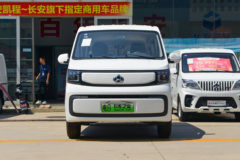 限时特惠,立降0.70万!洛阳市睿行EM80系列疯狂促销中